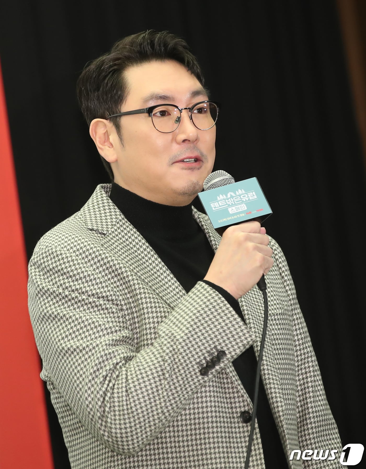 배우 조진웅 ⓒ News1 권현진 기자