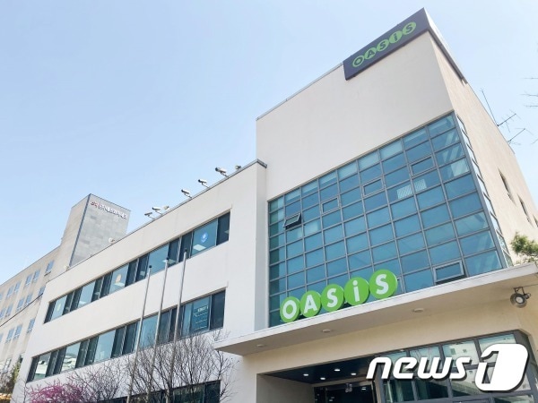 오아시스마켓 본사.(오아시스마켓 제공)