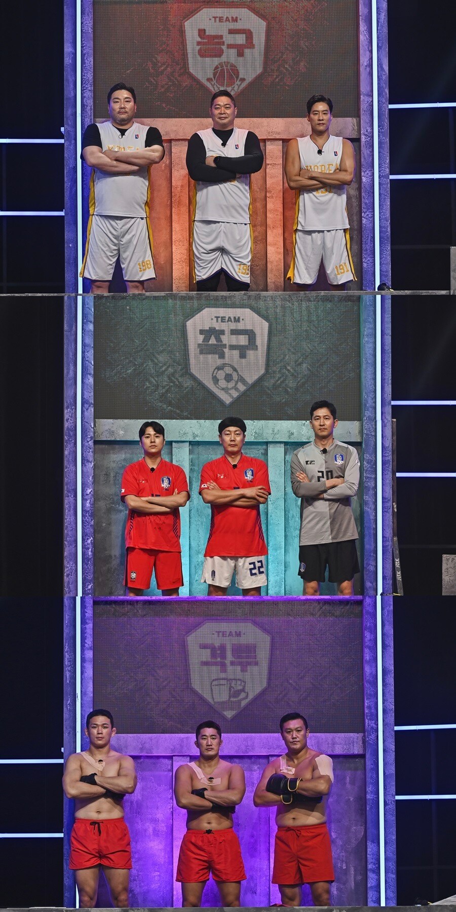 채널A·채널S·SK브로드밴드