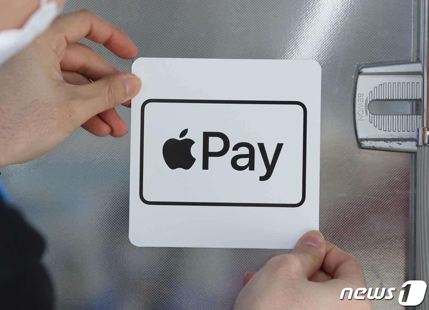 2023.3.21/뉴스1 ⓒ News1 구윤성 기자