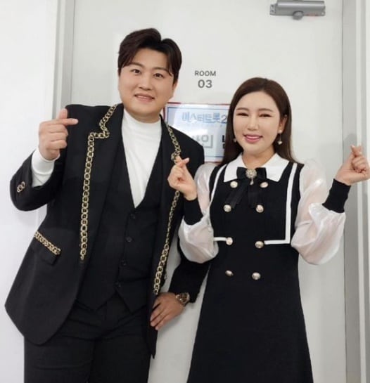 트로트 가수 김호중, 송가인. (인스타그램 갈무리)