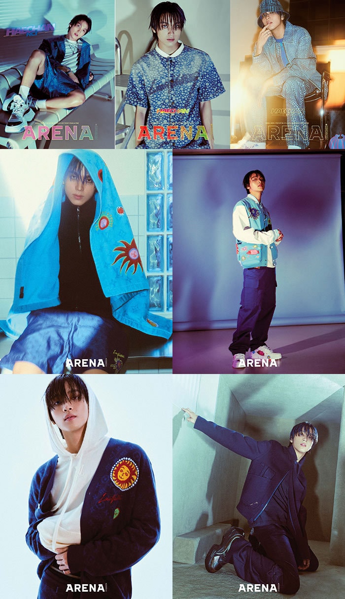 NCT 해찬, 아레나 옴므 플러스 제공