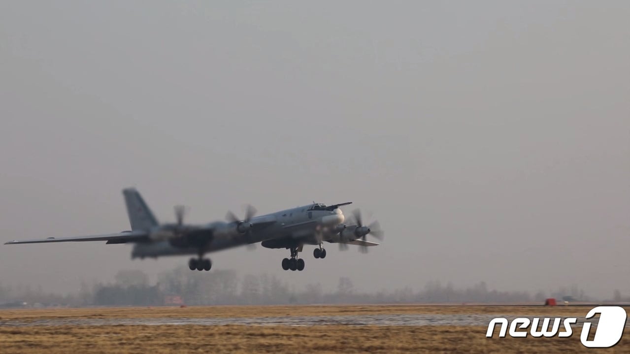 러시아 전략폭격기 투롤레프(Tu)-95MS ⓒ 로이터=뉴스1