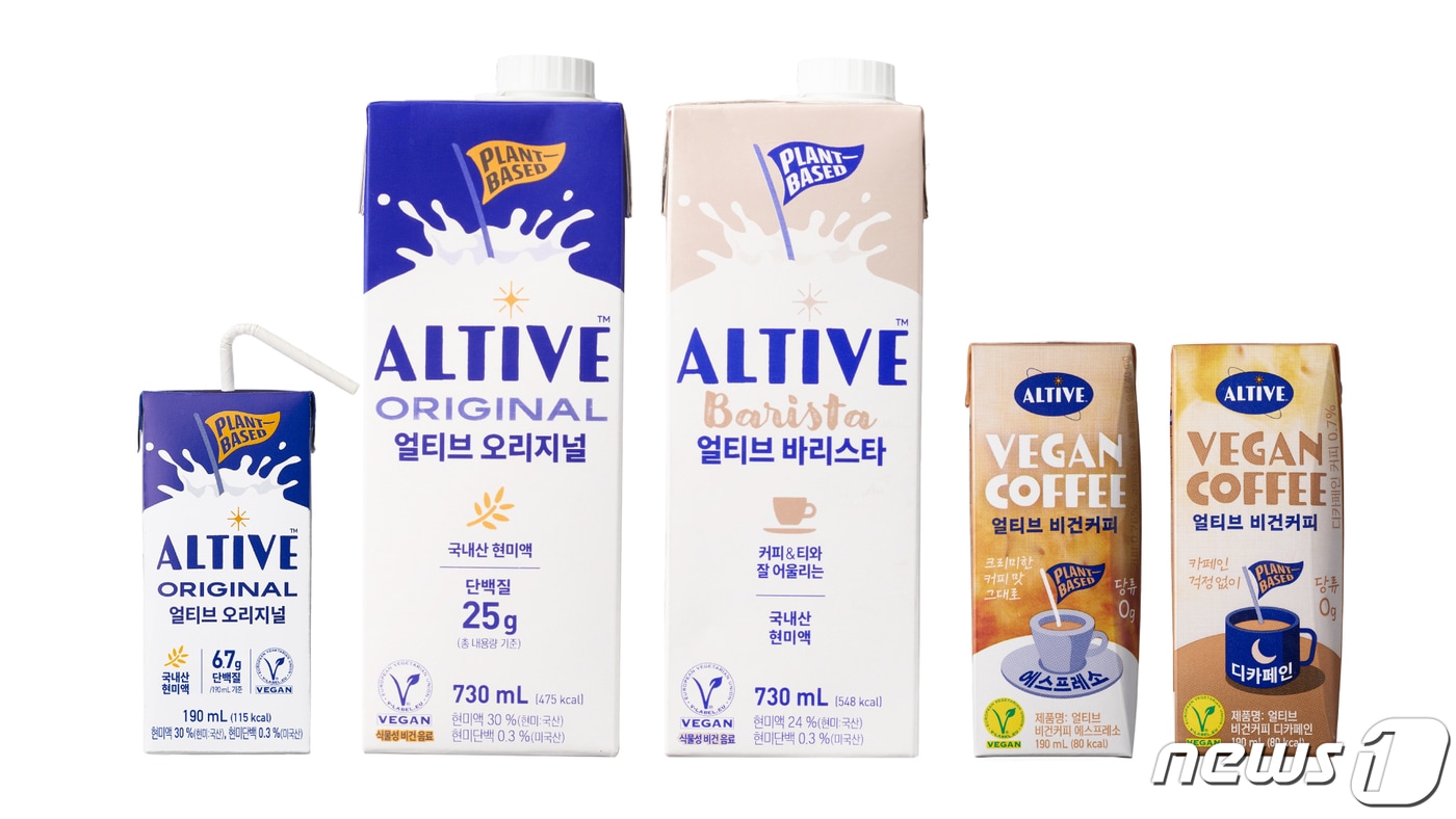 '얼티브' 신제품 5종.(CJ제일제당 제공)