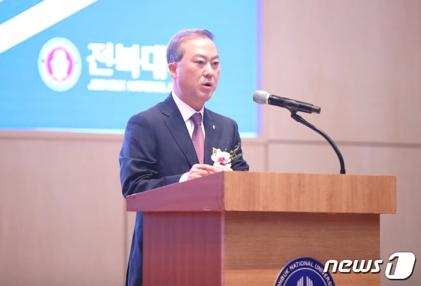 22일 전북대학교 진수당 가인홀에서 양오봉 제19대 전북대학교 총장 취임식이 개최됐다.(전북대 제공)2023.3.22/뉴스1