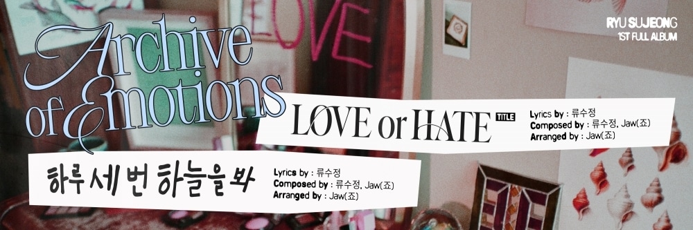 하우스오브드림스 제공