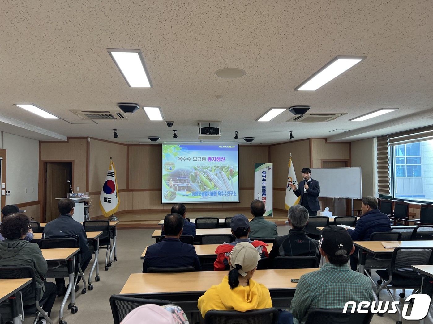 강원도농업기술원 옥수수연구소, 고품질 종자생산 시군 순회 교육.(도농업기술원 제공)