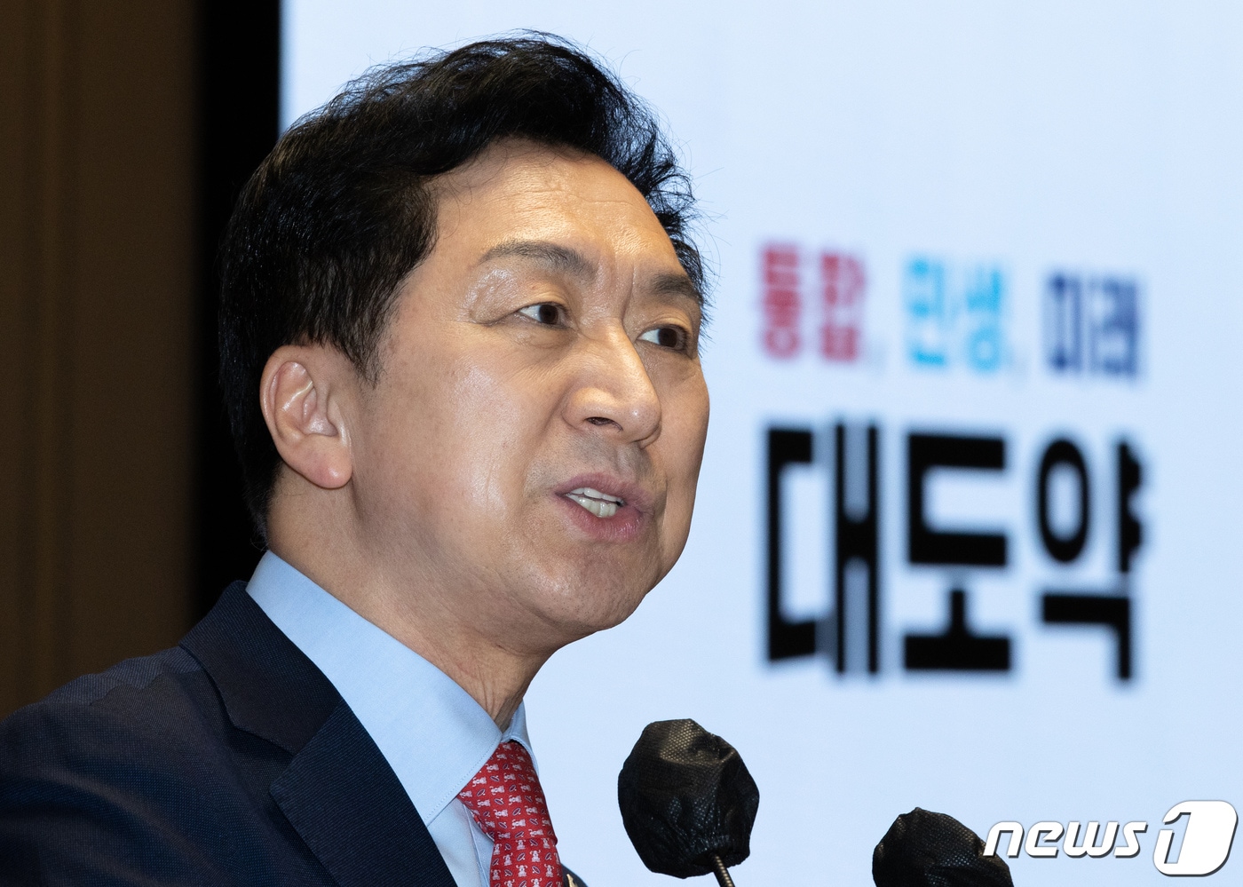 김기현 국민의힘 대표 ⓒ News1 이재명 기자