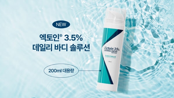 사진=부스터즈 제공