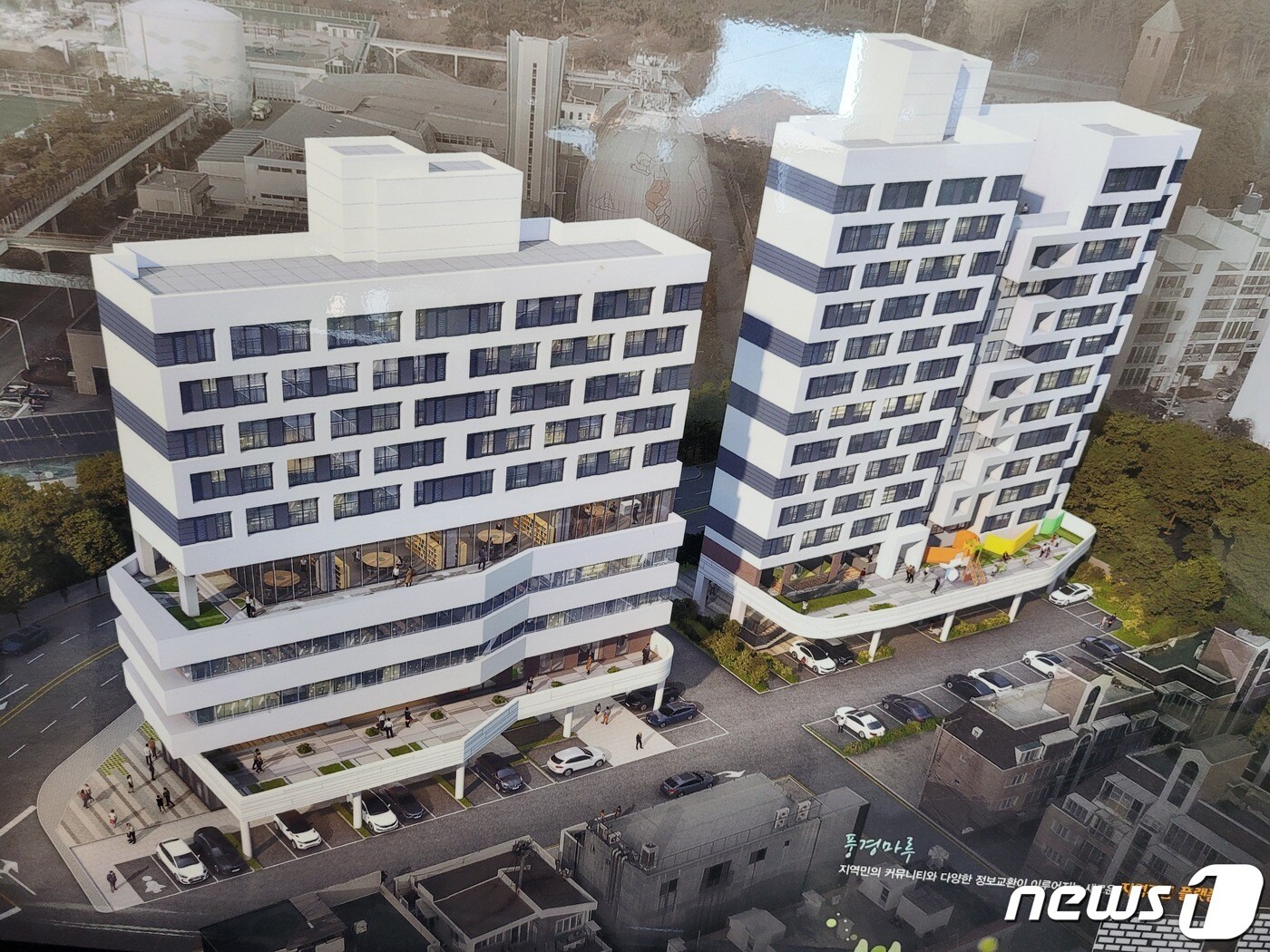 부산 남구인생후반전지원센터 조감도.(남구 제공)