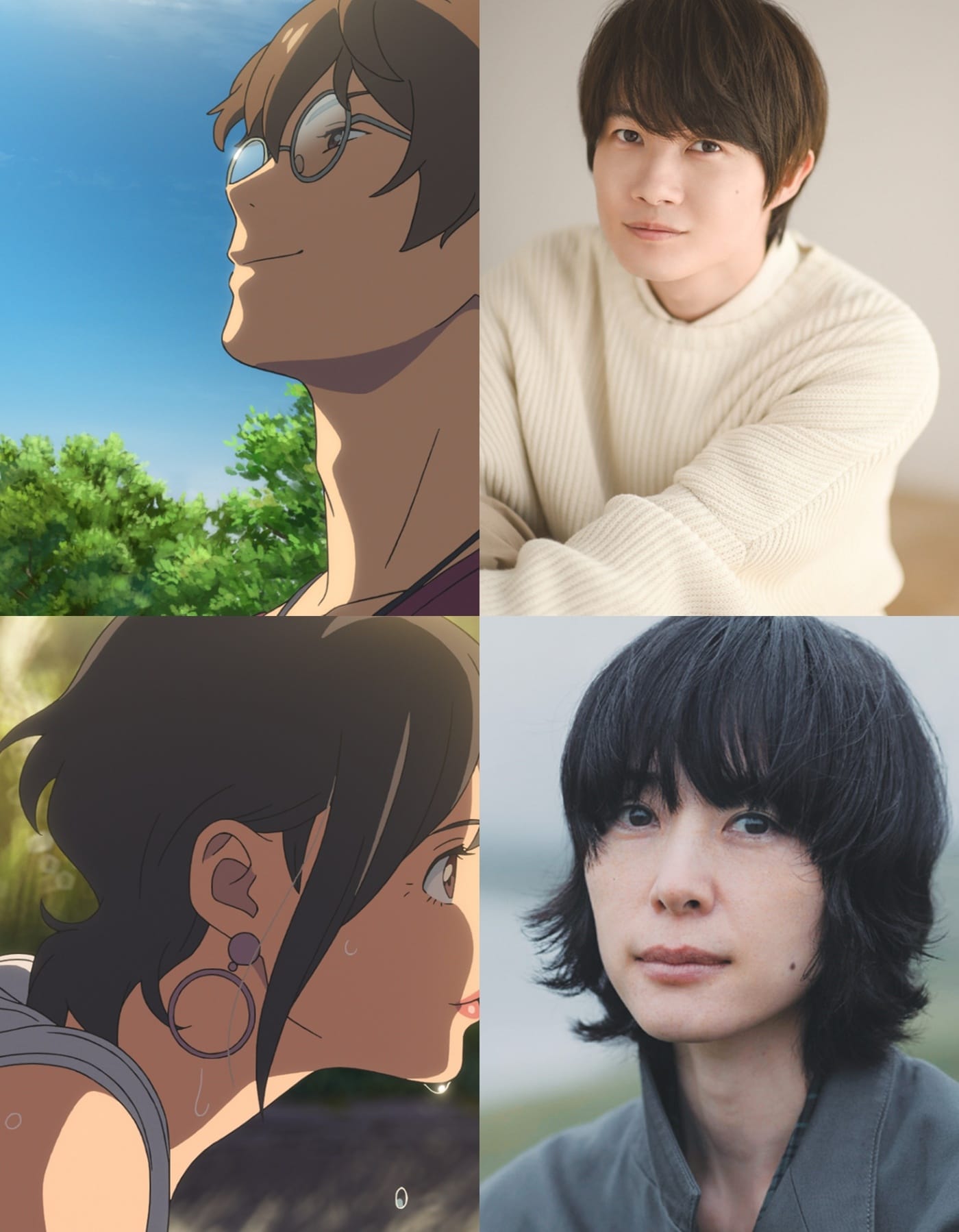 '스즈메의 문단속' 성우진/ 세리자와 토모야 역의 카미키 류노스케(위), 이와토 타마키 역의 후카츠 에리(아래)