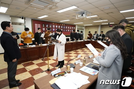 전북 고창군이 지역 청년들의 정책적 목소리를 반영하기 위해 ‘청년정책협의체'를 발족했다(뉴스1/DB)