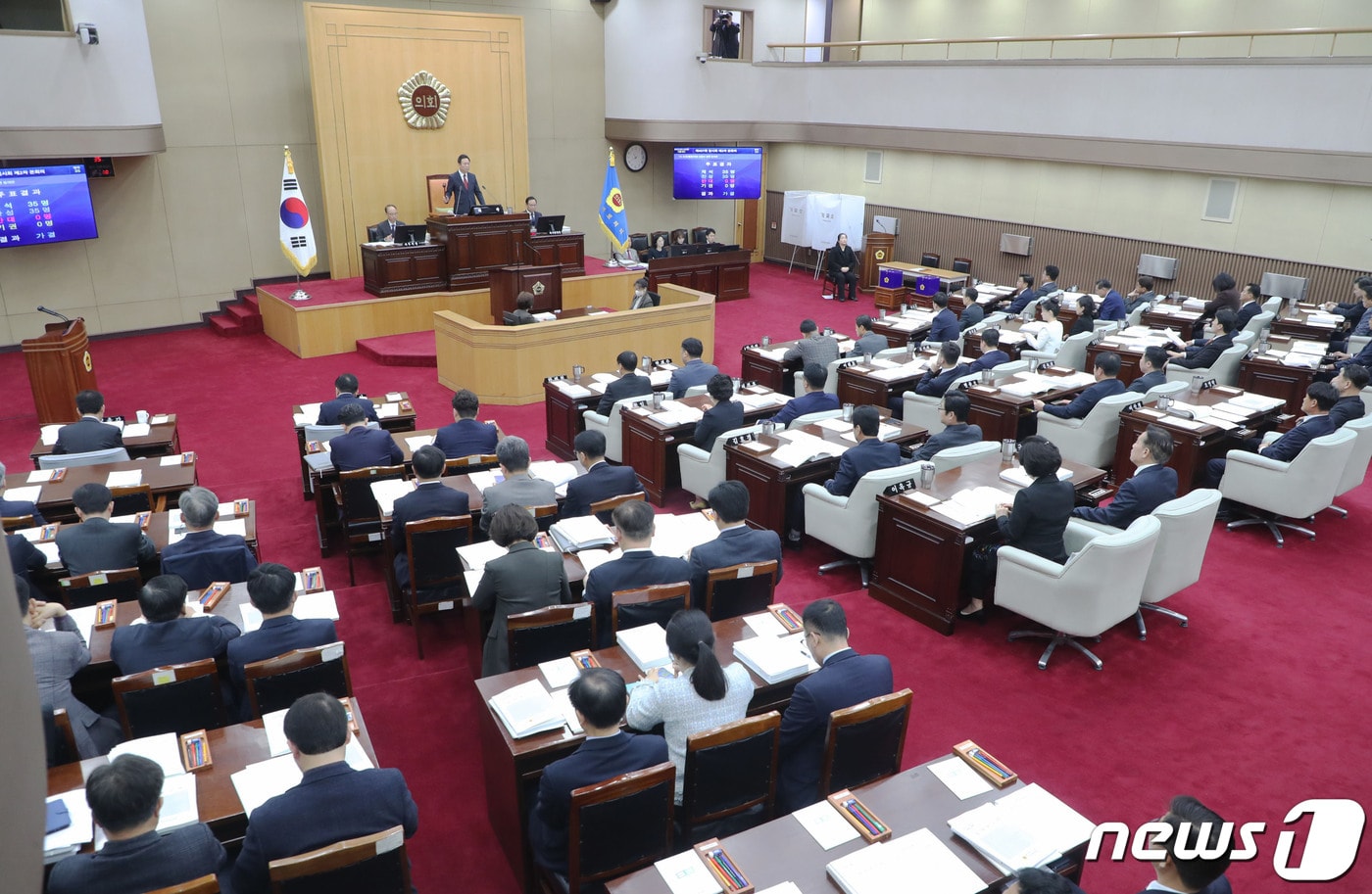 충북도의회