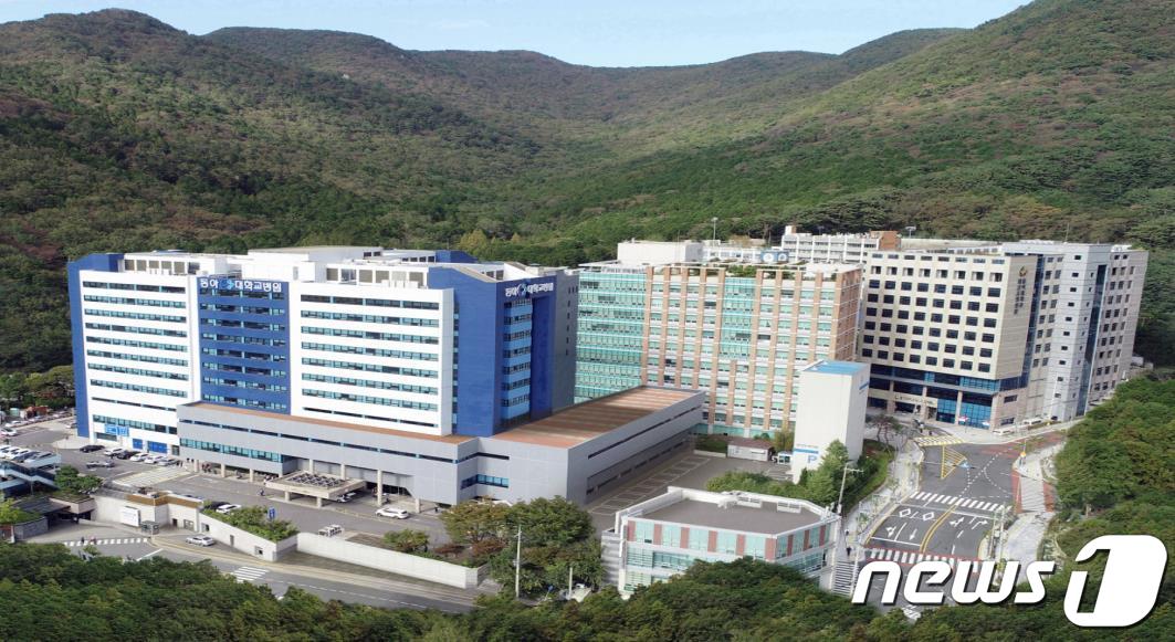 부산 동아대병원 전경,