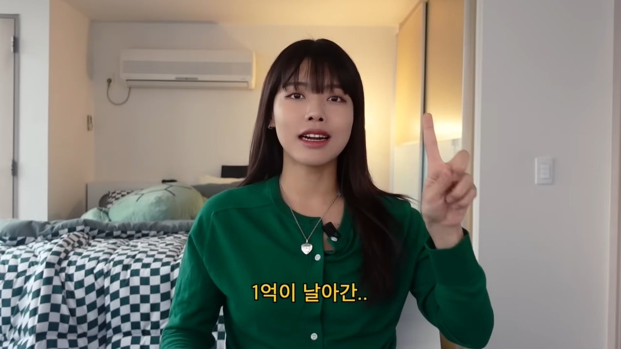 (유튜브 '오퀸' 갈무리)