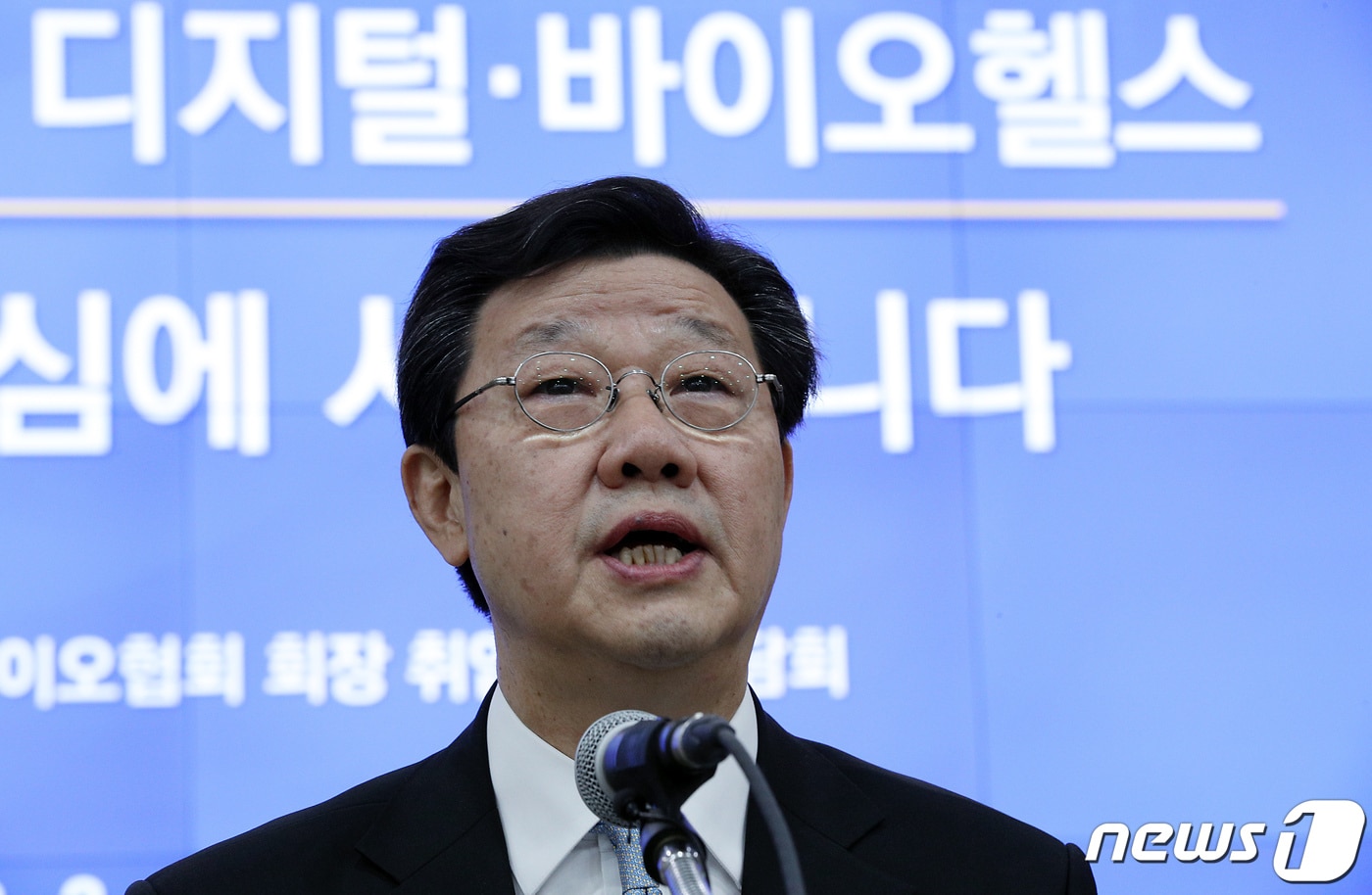 노연홍 한국제약바이오협회 회장이 29일 오전 서울 서초구 방배동 한국제약바이오협회 대강당에서 취임 기자간담회를 하고 있다. 2023.3.29 ⓒ 뉴스1 박정호 기자