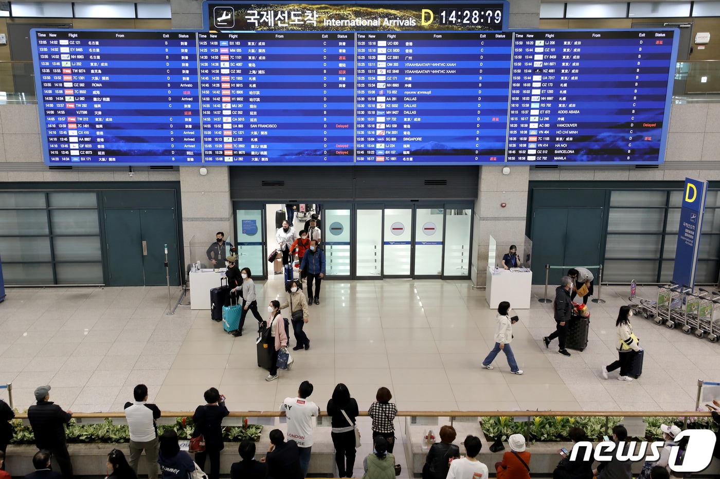 공항 입국장에 도착한 관광객들의 모습. ⓒ News1 DB