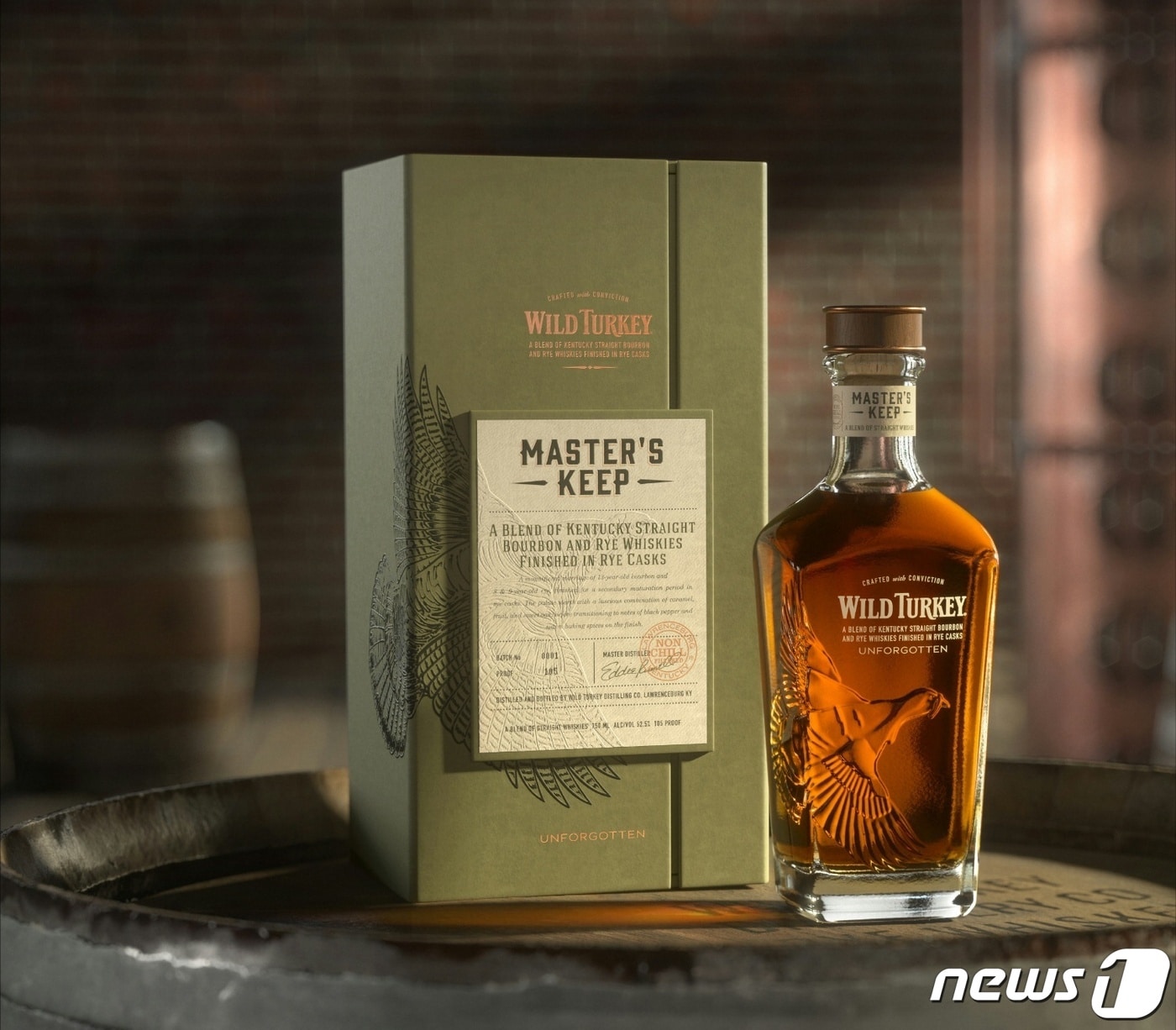 '와일드 터키 마스터스 킵 언포가튼'.(트랜스베버리지 제공) 