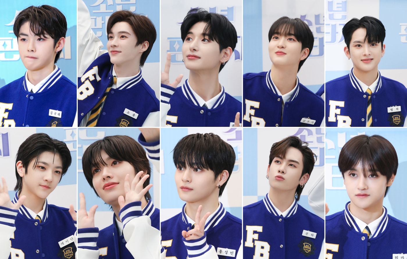 사진제공=펑키스튜디오