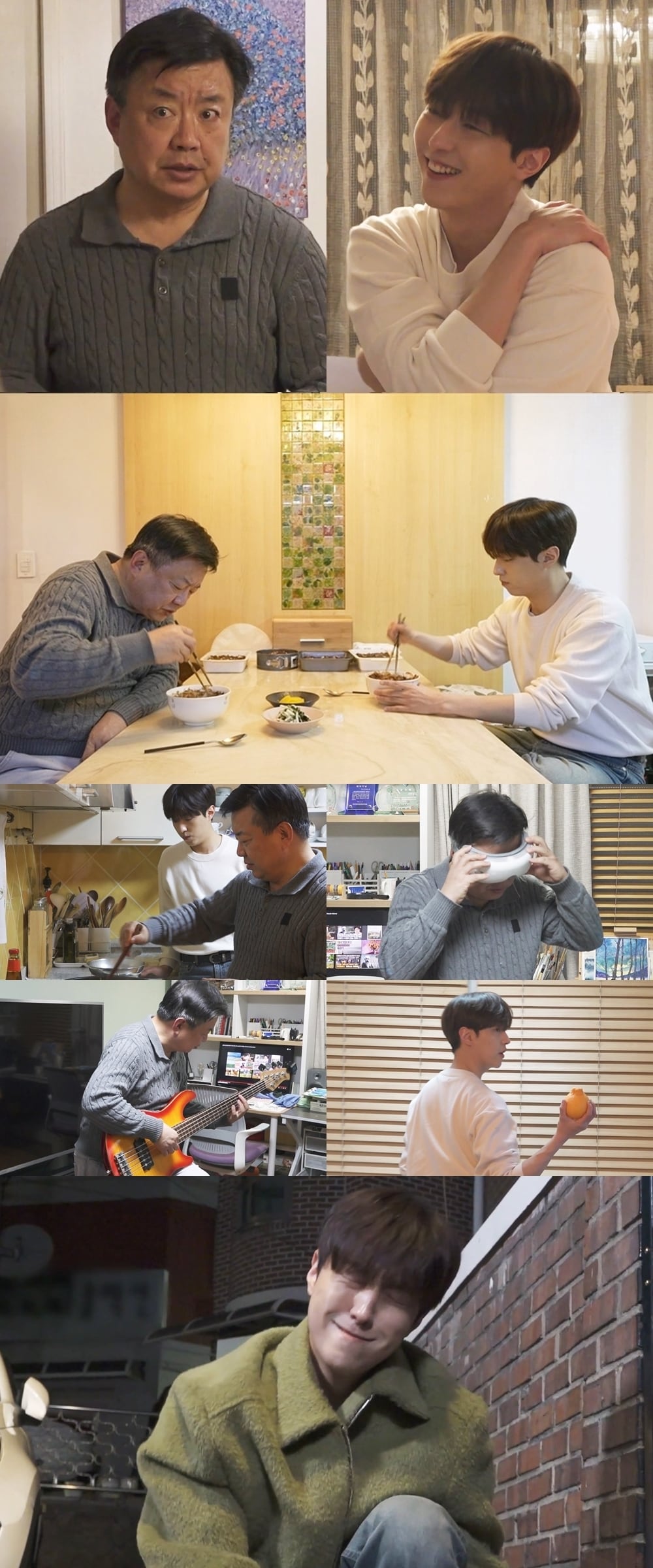 MBC 나혼자산다 제공