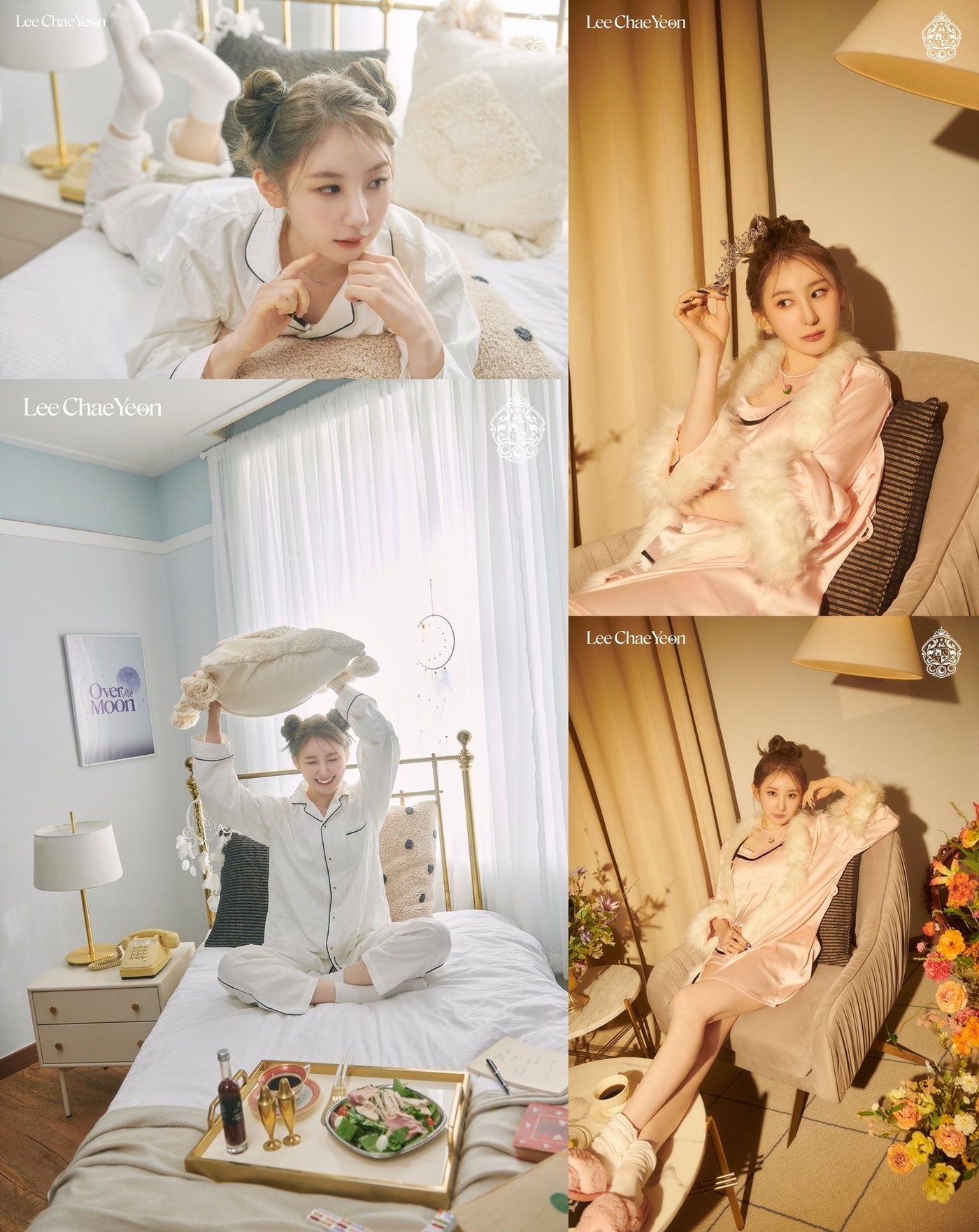 WM엔터테인먼트