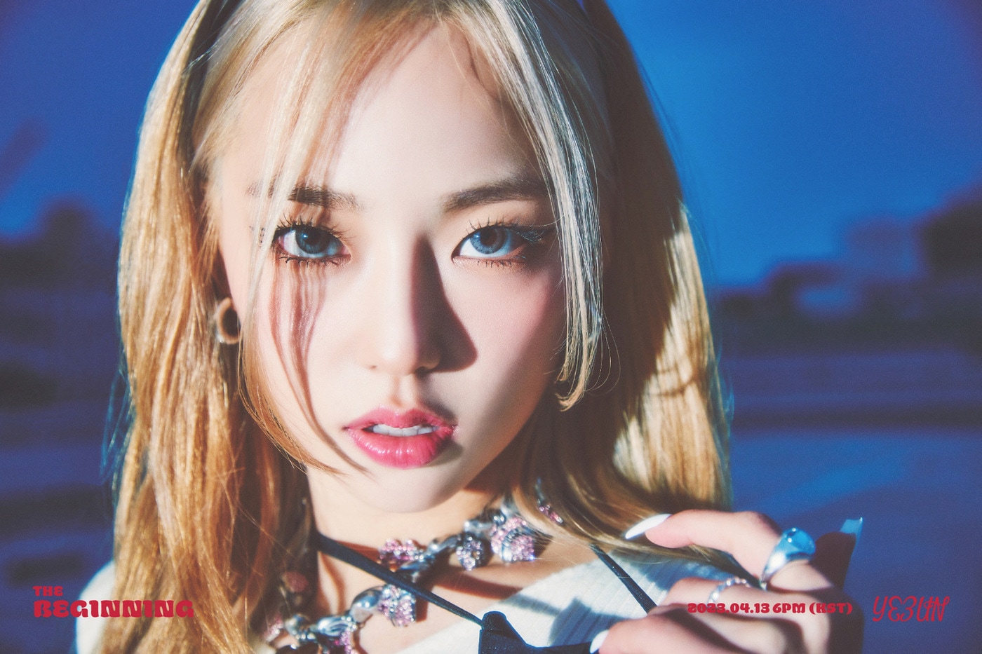 사진제공=슈퍼벨컴퍼니