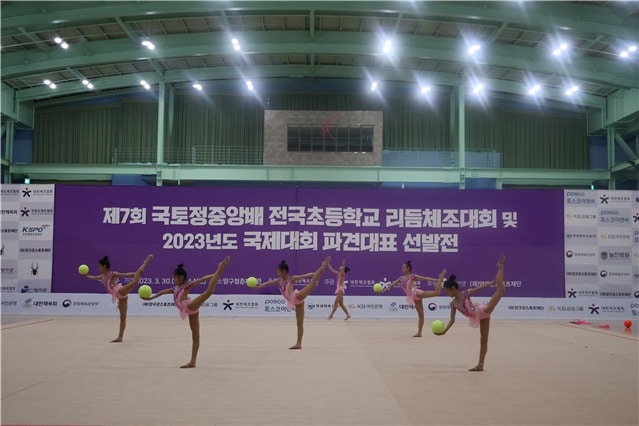 대한체조협회가 항저우 아시안게임에 출전할 리듬체조 국가대표 선수를 선발한다.(대한체조협회 제공)