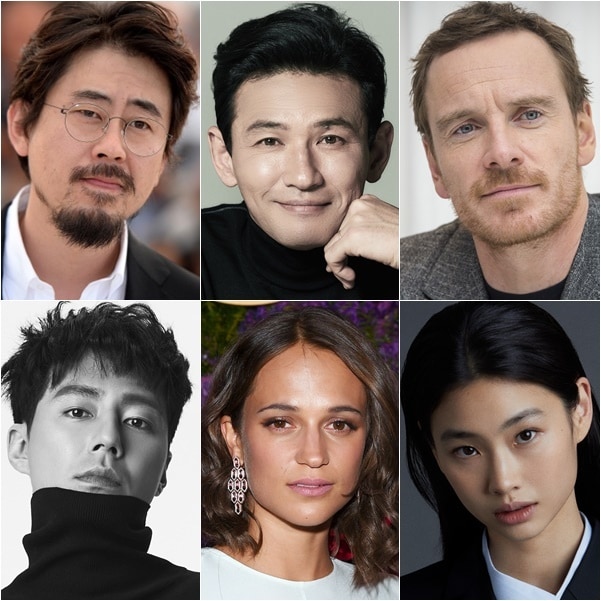 영화 '호프'(가제) 캐스팅/ 맨 위 왼쪽부터 시계방향으로 나홍진 감독, 황정민, 마이클 패스벤더, 정호연, 알리시아 비칸데르, 조인성/플러스엠 엔터테인먼트 공