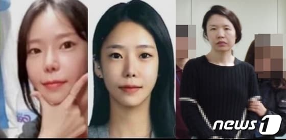 가평 계곡 살인사건의 이은해(왼쪽 사진 두장)와 남편 토막살인 사건으로 무기징역을 선고받은 고유정. ⓒ 뉴스1