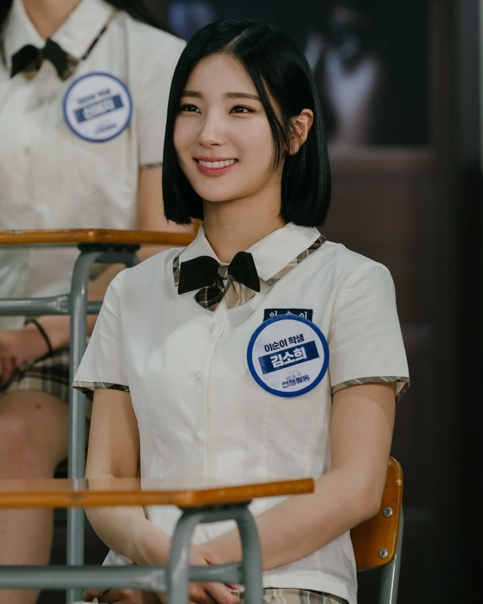 앨리스 소희/ 사진제공=티빙