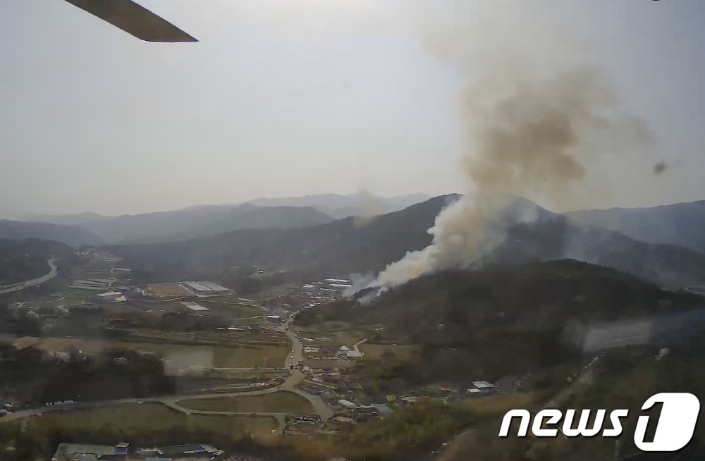 함양 산불&#40;산림청 제공&#41;. 2023.3.31