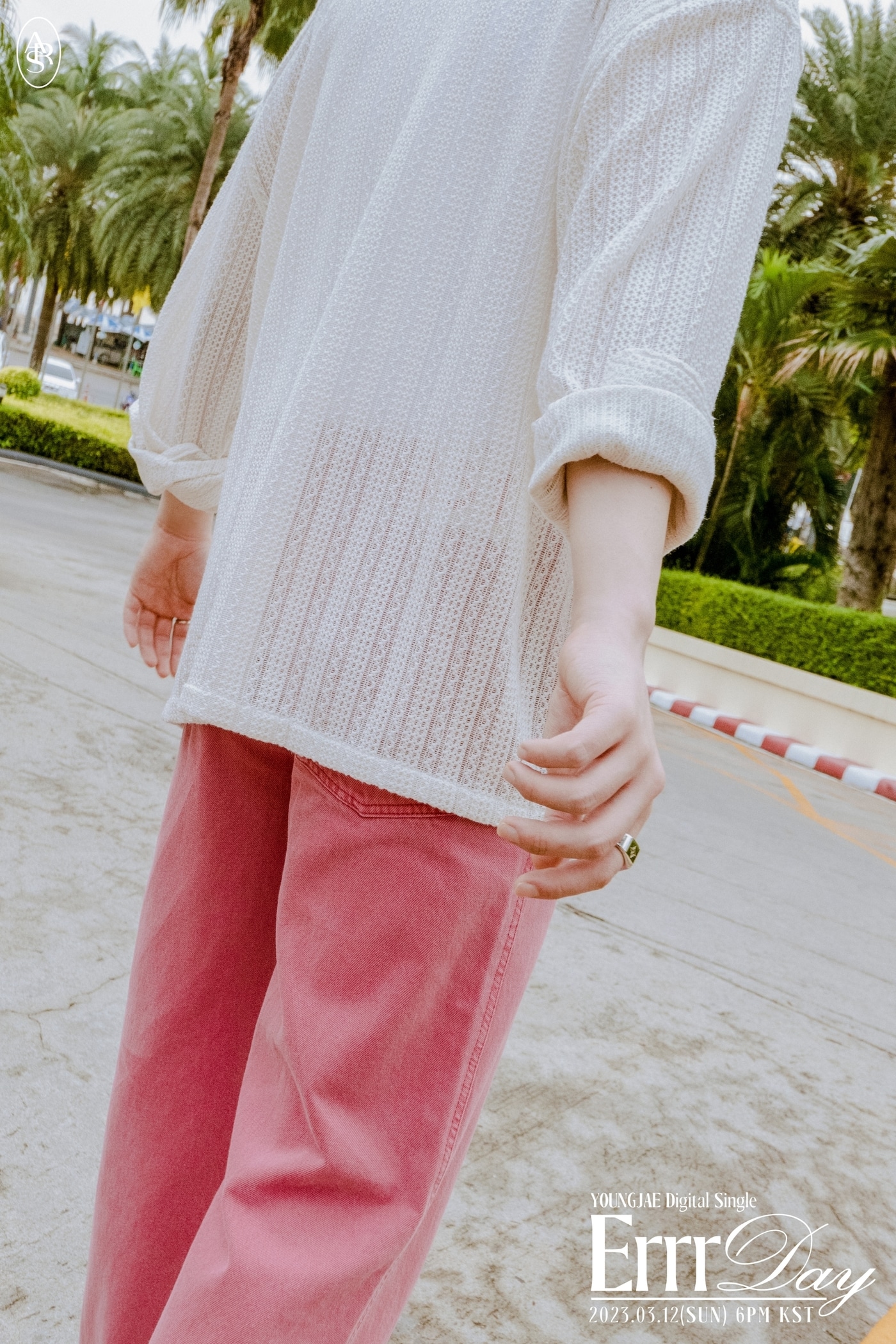 갓세븐 영재(써브라임 제공)