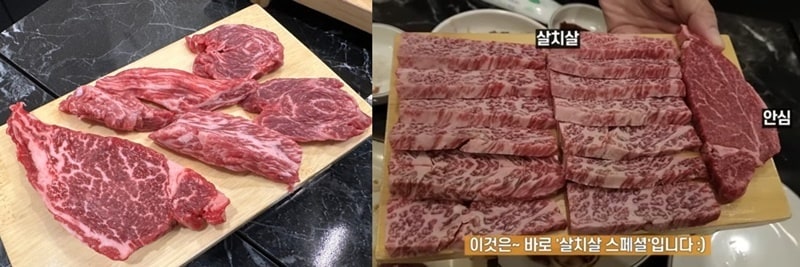 A씨가 공개한 음식 비교 사진. (온라인 커뮤니티, 유튜브 갈무리)