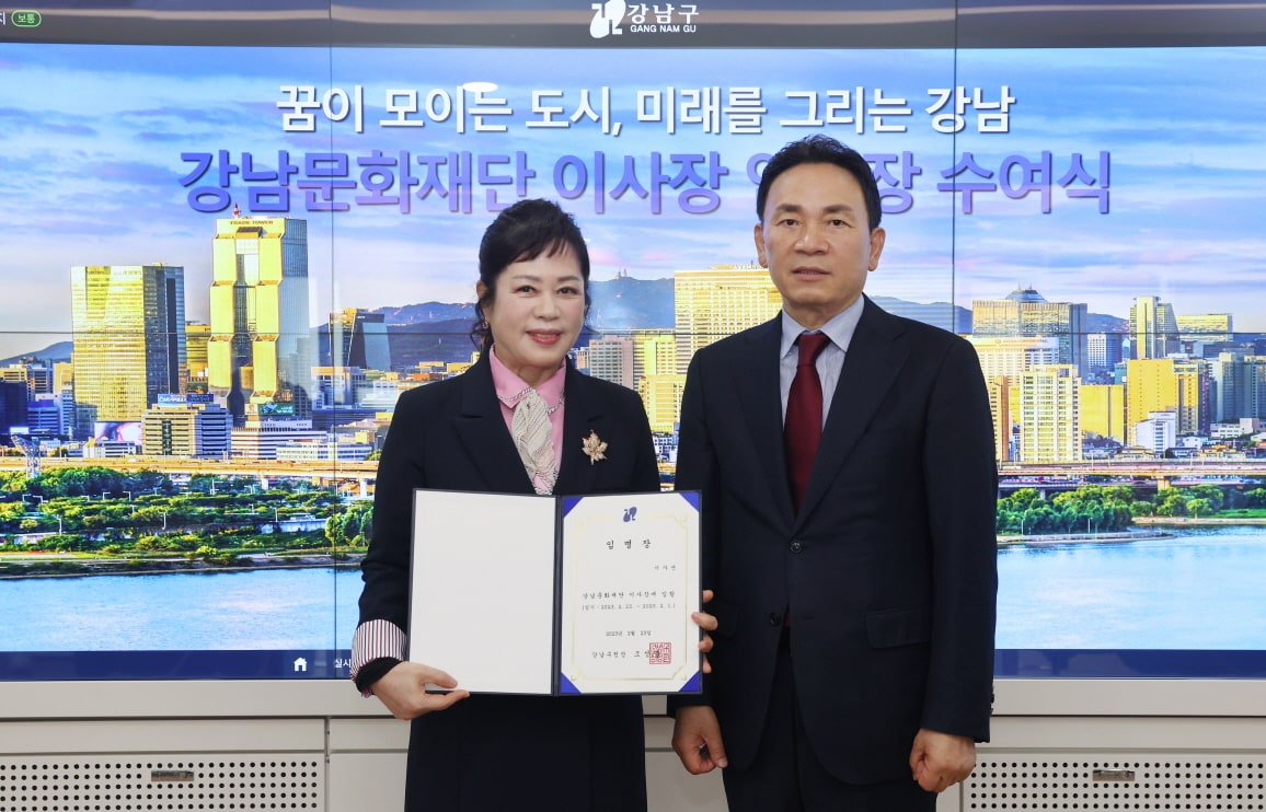 사진제공=대한가수협회