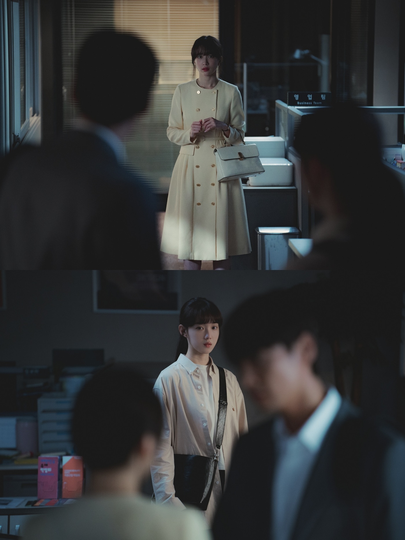 디즈니+ '사랑이라 말해요'