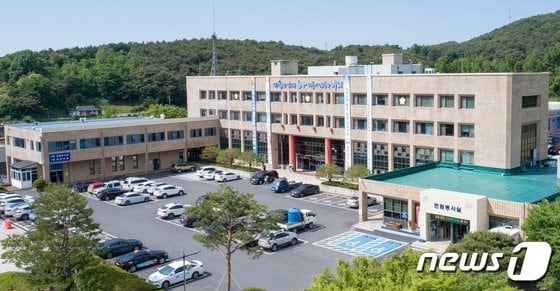 청양군청 전경. / 뉴스1