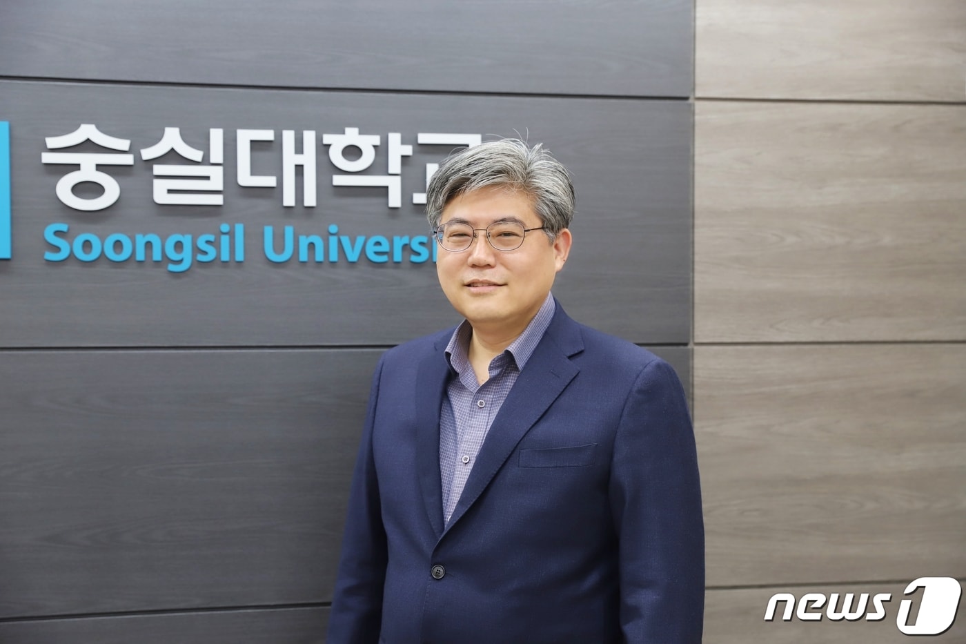 조상훈 숭실대 입학처장. (숭실대 제공)