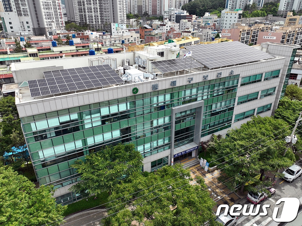 부산 동래구보건소 전경.&#40;동래구 제공&#41;