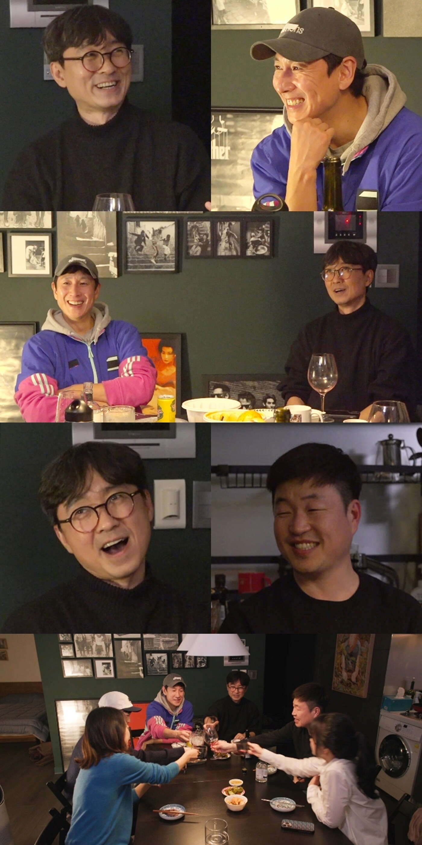 MBC '전지적 참견 시점'