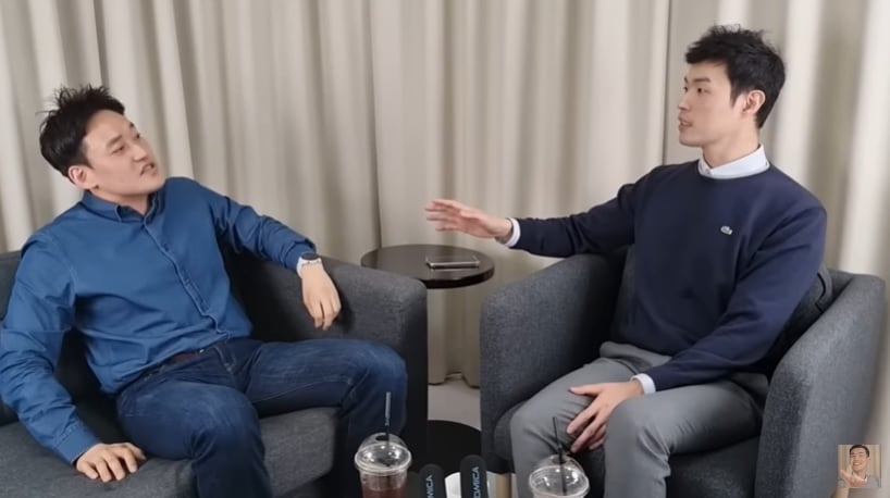 영식의 유튜브 채널