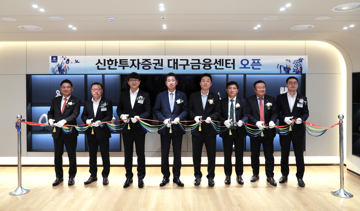 (신한투자증권 제공)