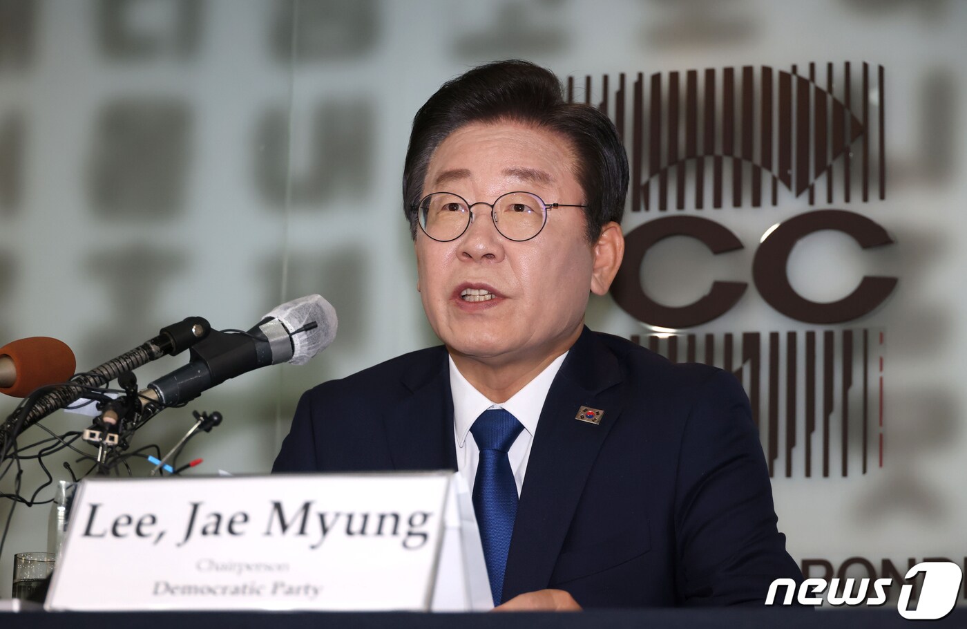 이재명 더불어민주당 대표가 11일 오후 서울 중구 프레스센터에서 열린 외신기자클럽 간담회에서 발언을 하고 있다. 2023.4.11/뉴스1 ⓒ News1 국회사진취재단