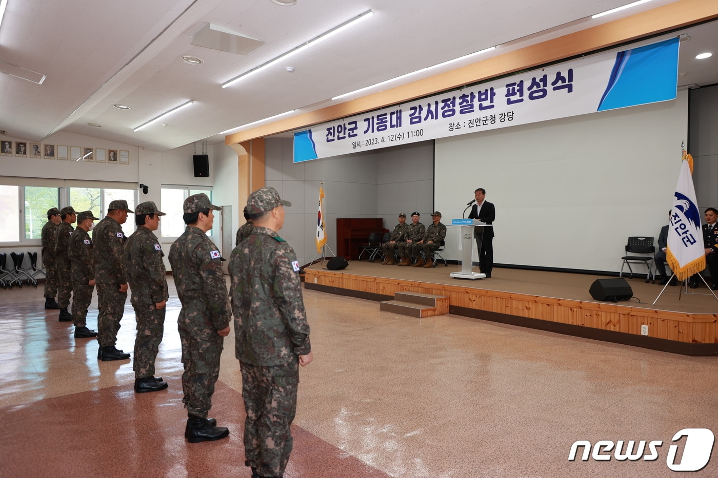 12일 전북 진안군이 군청 강당에서 드론 업무지원 협약식을 진행하고 35사단 진안·무주대대 드론 예비군 감시정찰반을 편성했다.&#40;진안군제공&#41;2023.4.12/뉴스1