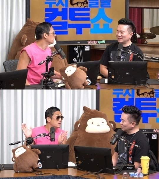 (SBS 파워FM '두시탈출 컬투쇼' 갈무리)