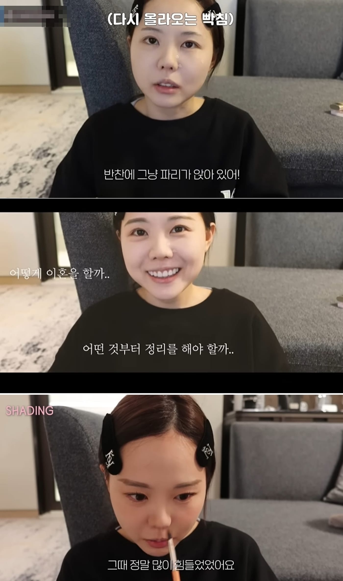 홍영기 유튜브 채널 영상 갈무리