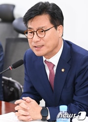 지난 4월13일 국회의원 회관에서 열린 2025구미아시아육상경기선수권대회의 성공적 개최를 위한 문화관광체육부·구미시 간담회에서 국민의힘 김영식 의원이 인사말을 하고 있다. (구미시 제공) 2023.4.13/뉴스1 ⓒ News1 정우용 기자