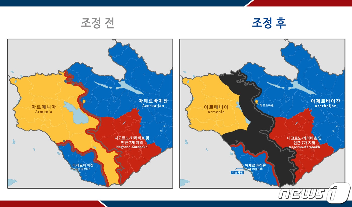 &#40;외교부 제공&#41; 2023.4.13/뉴스1