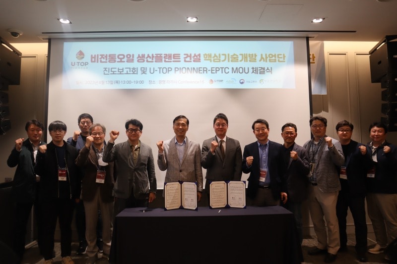 (성균관대 제공)