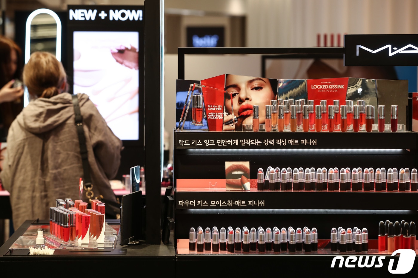 화장품 M&A 시장 볕 드나...뷰티 큰손들 '예의주시' - 뉴스 썸네일 이미지