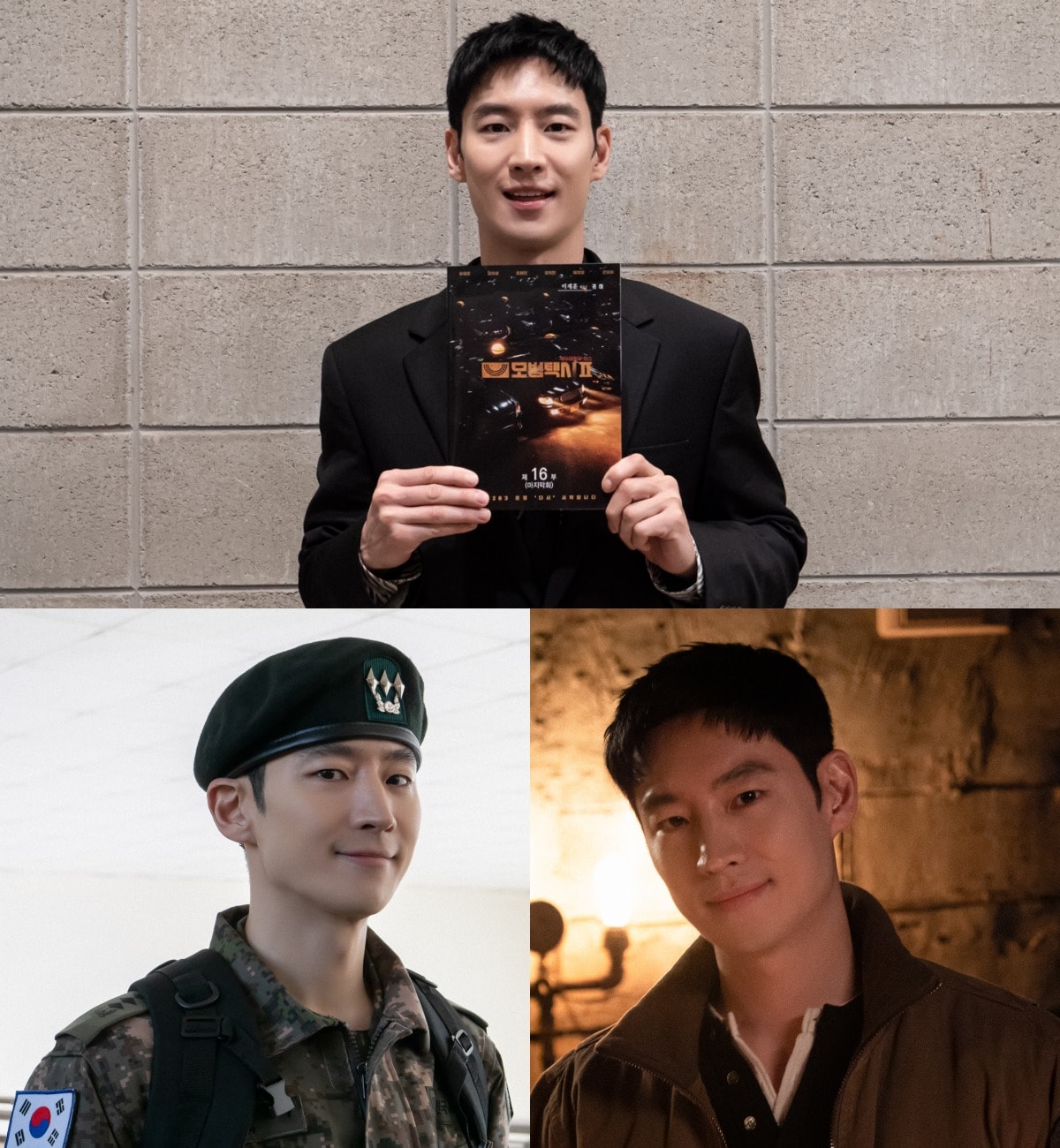 이제훈(컴퍼니온 제공)